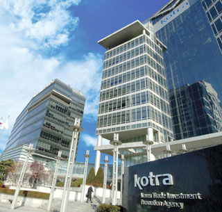 Invest Korea Plaza