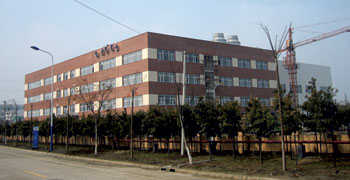 Rieter's facility in Changzhou