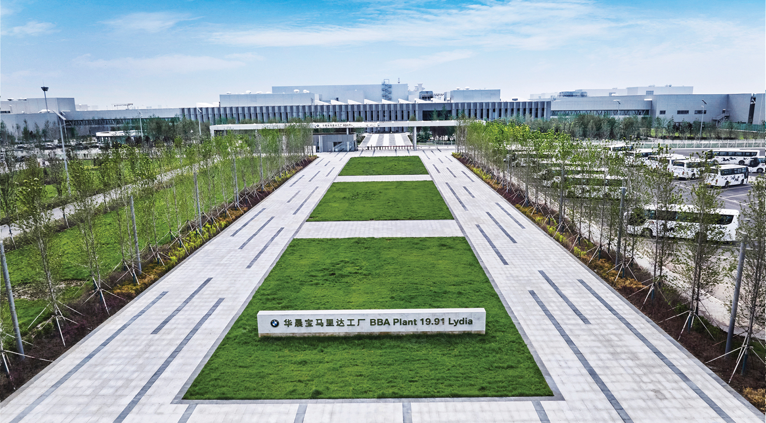 After reaffirming its BMW Brilliance JV through 2040 earlier in the year, BMW Group in June 2022 inaugurated the new Lydia plant in Shenyang, geared toward e-mobility.
Photo courtesy of BMW Group