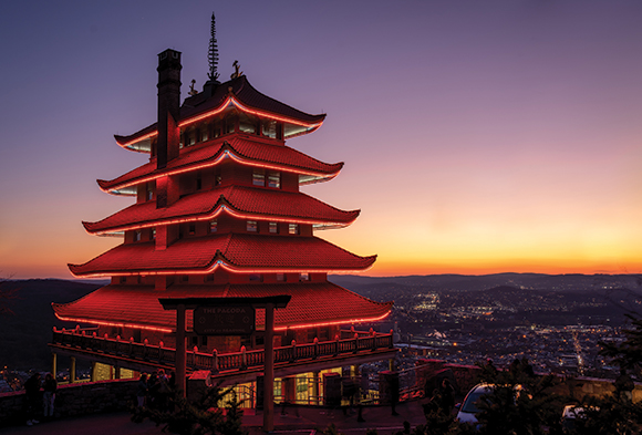 Reading Pagoda 