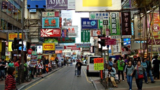 Hong Kong