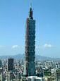 Taipei 101, now the world's tallest building