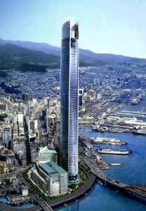 Lotte World II Tower in Pusan, South Korea