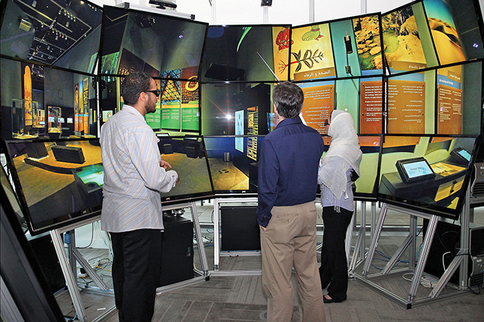 KAUST Visualization Laboratory