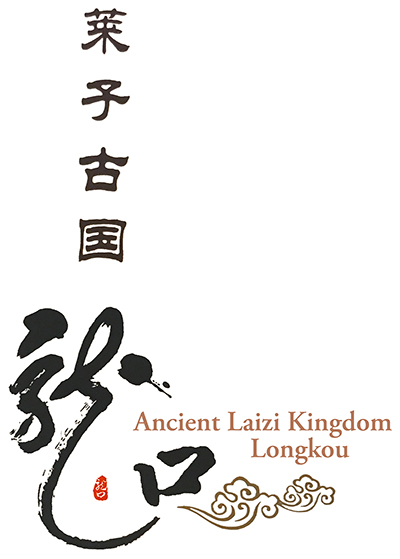 Longkou