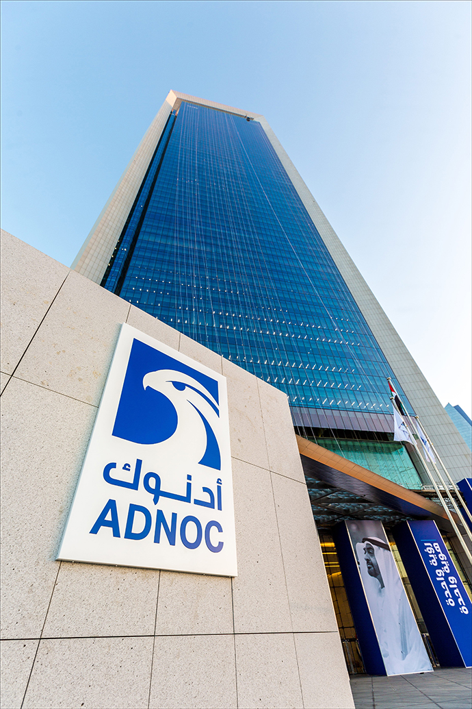 ADNOC