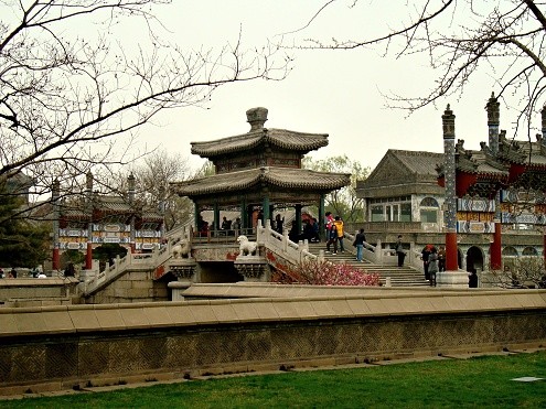 Summer Palace