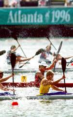 Gaineville, Ga.'s Olympic Venue